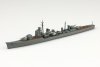 Aoshima 01675 Japanese Destroyer Akizuki Water Line Series No. 426 1/700